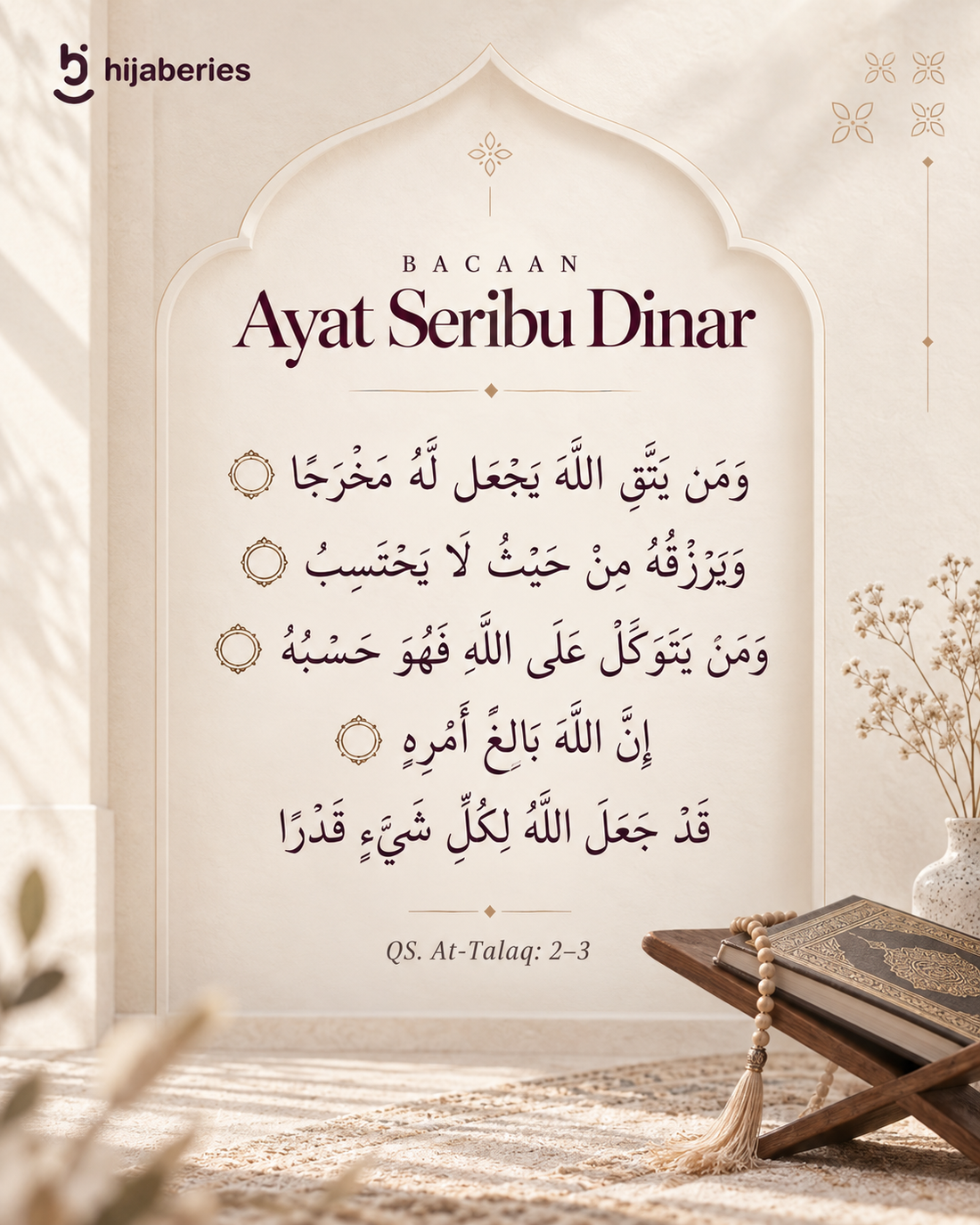 Ayat Seribu Dinar: Bacaan Arab, Latin, Arti, dan Cara Mengamalkannya