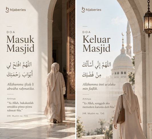 Doa masuk dan keluar masjid Allahummaftah li abwaba rahmatik, Arab, latin, dan artinya